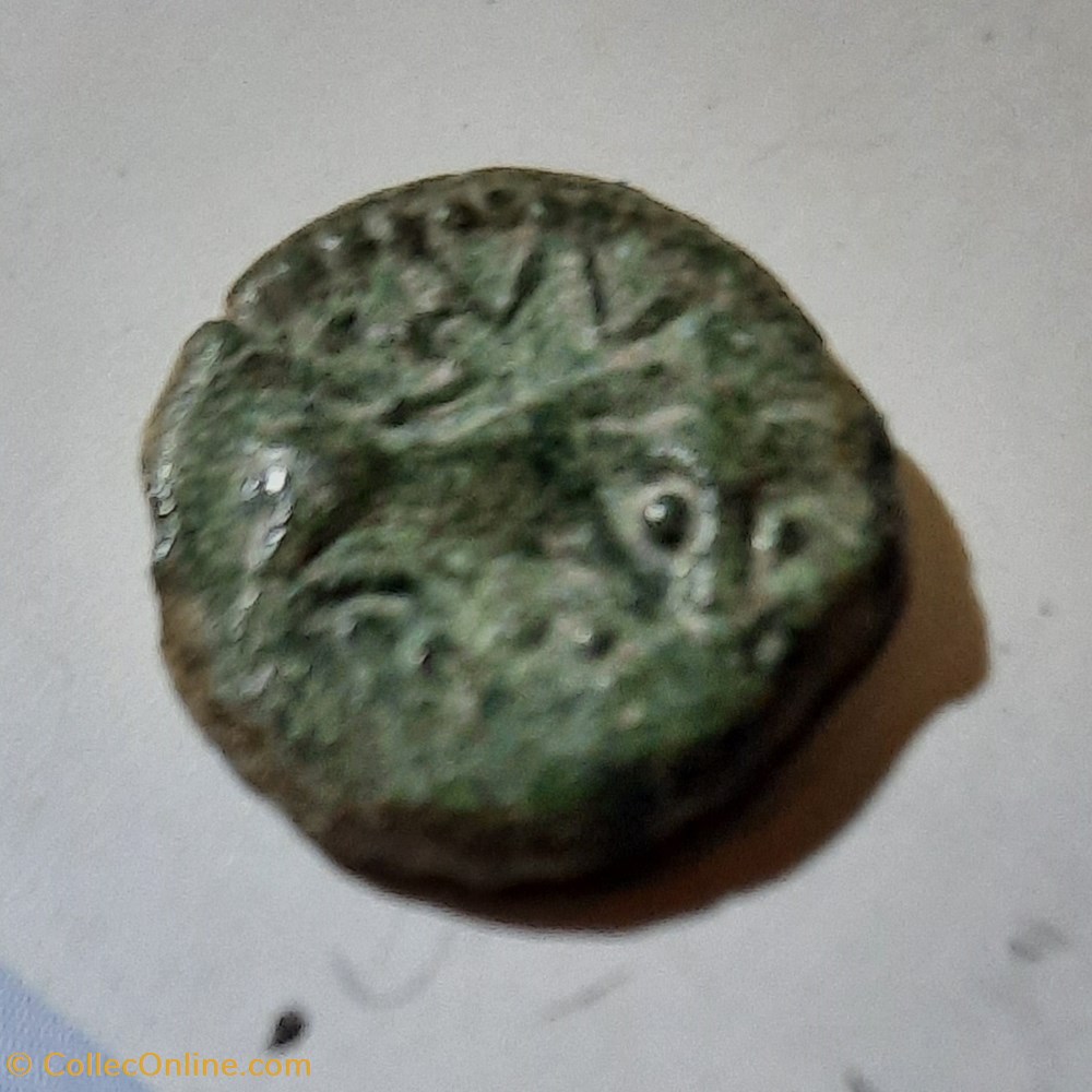 Legende degeneree A / Tete a d .R/Taureau a d -100-50 D14 P 1.93g Feugere PBI 561 monnaie antique av jc ap gauloise legende degeneree a tete a d r taureau a d 100 50 d14 p 1 93g feugere pbi 561