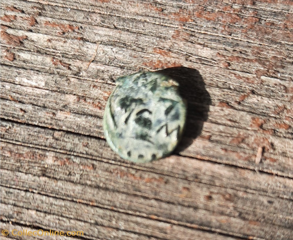 Marseille PB au guerrier A/Buste Minerve R/Minerve en pied -49-25 D10.8 P1.59g FeugerePBM77 monnaie antique av jc ap gauloise marseille pb au guerrier a buste minerve r minerve en pied 49 25 d10 8 p1 59g feugerepbm77