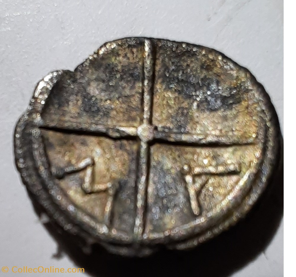 Marseille Obole A/Tete Apollon a g R /Roue avec rayons -300-100 D10 P 0.62g Feugere OBM 11a monnaie antiquite jc gauloise marseille obole a tete apollon a g r roue avec rayons 300 100 d10 p 0 62g feugere obm 11a