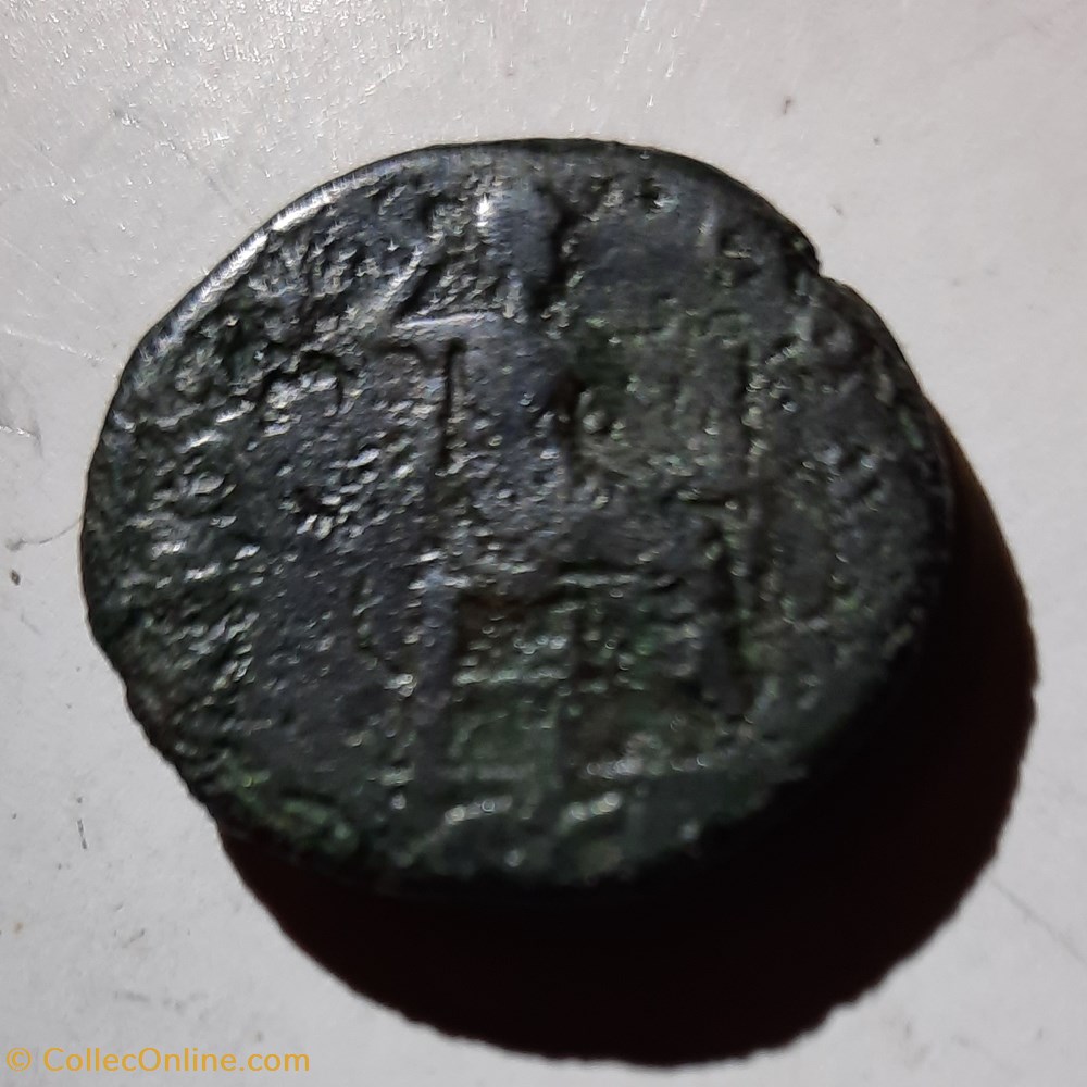 Marc Aurele A/Tete nue a d R/Securite assise a d +155+156 D 23.8 P 11.27g RIC1334 C699 monnaie antique av jc ap romaine republicaine imperiale marc aurele a tete nue a d r securite assise a d 155 156 d 23 8 p 11 27g ric1334 c699