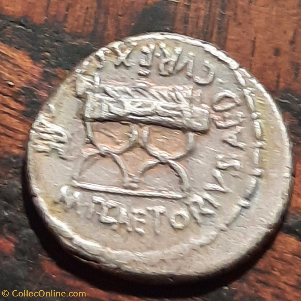 Plaetoria A/Tete tourelee de Cybele a d R/Chaise curule -67 D19.4 P4.06g RCV350 monnaie antique av jc ap romaine republicaine imperiale plaetoria a tete tourelee de cybele a d r chaise curule 67 d19 4 p4 06g rcv350
