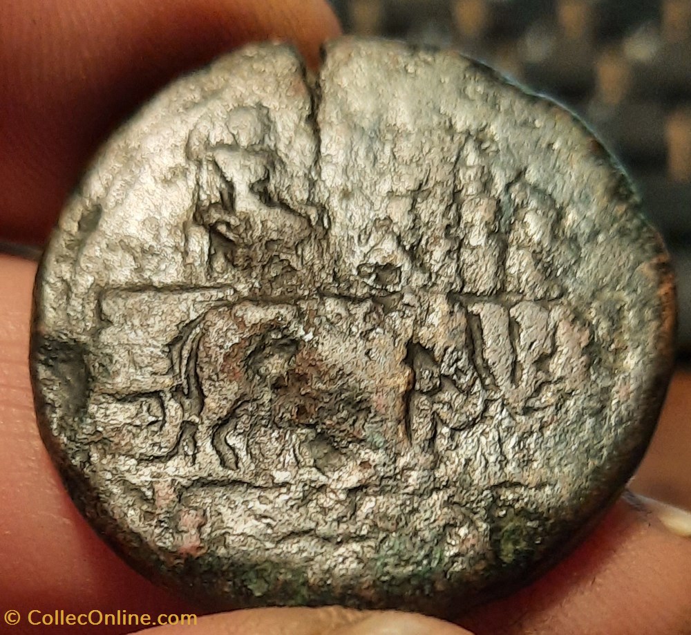 Titus A / Quadrige d Elephants R/Legende autourSC D34.8 P26.62g C205 RIC143 3 monnaies antiquite av jc ap romaines republicaines imperiales titus a quadrige d elephants r legende autoursc d34 8 p26 62g c205 ric143