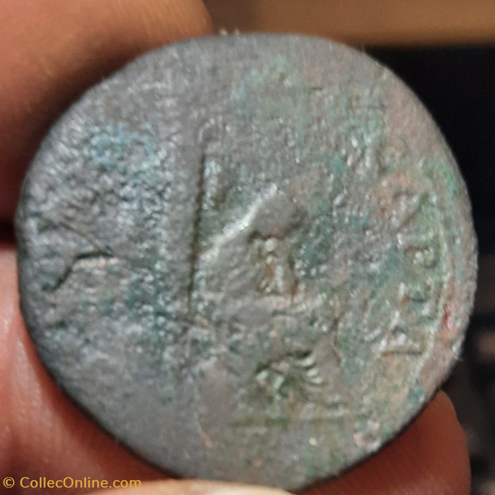 Vespasien A/Tete lauree a d R / Judee assise a d +77+78 D28.2 P 8.96g C244 RCV 2357 IC 490 monnaie antiquite av jc ap romaine republicaine imperiale vespasien a tete lauree a d r judee assise a d 77 78 d28 2 p 8 96g c244 rcv 2357 ic 490