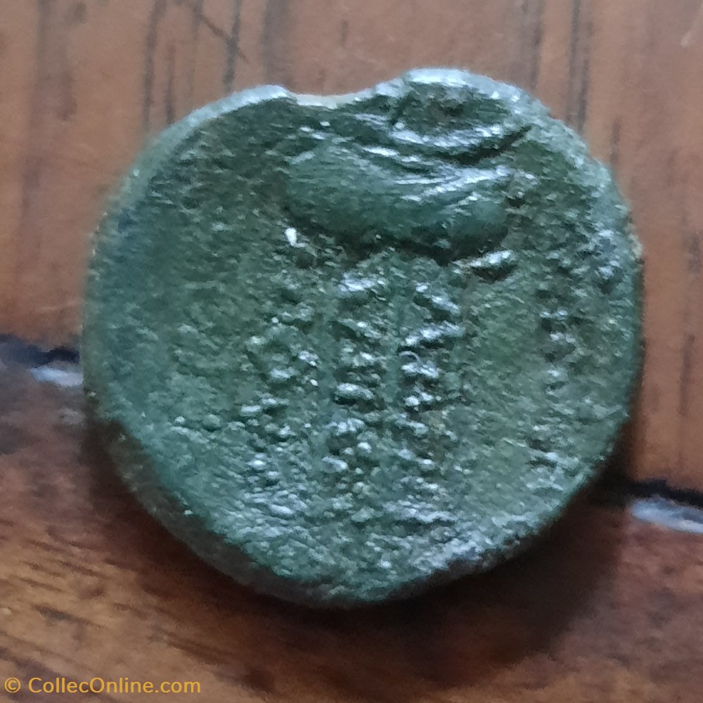Longostalete A /Tete virle a d R /Trepied votif -150-75 D24.3 P 8.26g Feugere IBL 2369 monnaie antique av jc ap gauloise longostalete a tete virle a d r trepied votif 150 75 d24 3 p 8 26g feugere ibl 2369