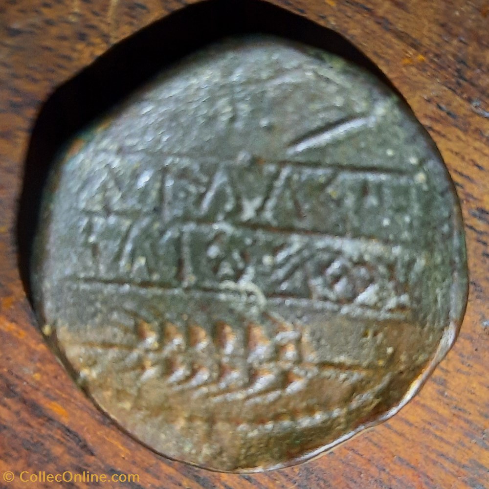 Iberique Obulco A /Tete feminine a d R / Araire Epis a g -200-100 D27.4 P9.49g Feugere OBU34 monnaie antique av jc ap gauloise iberique obulco a tete feminine a d r araire epis a g 200 100 d27 4 p9 49g feugere obu34