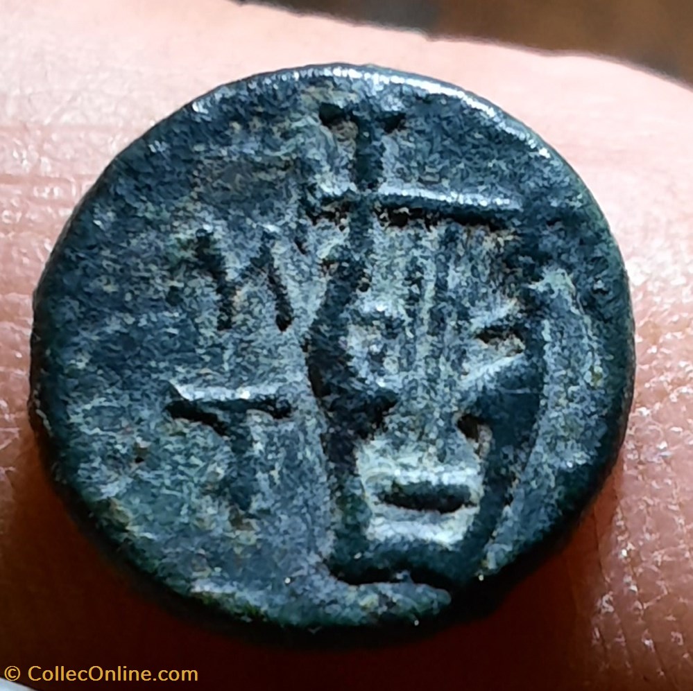 Grecques Seleucide Nicator 1° A / Tete Apollon a d R/ Lyre D11.4 P1.41 g monnaies antiques grecques seleucide nicator 1 a tete apollon a d r lyre d11 4 p1 41 g