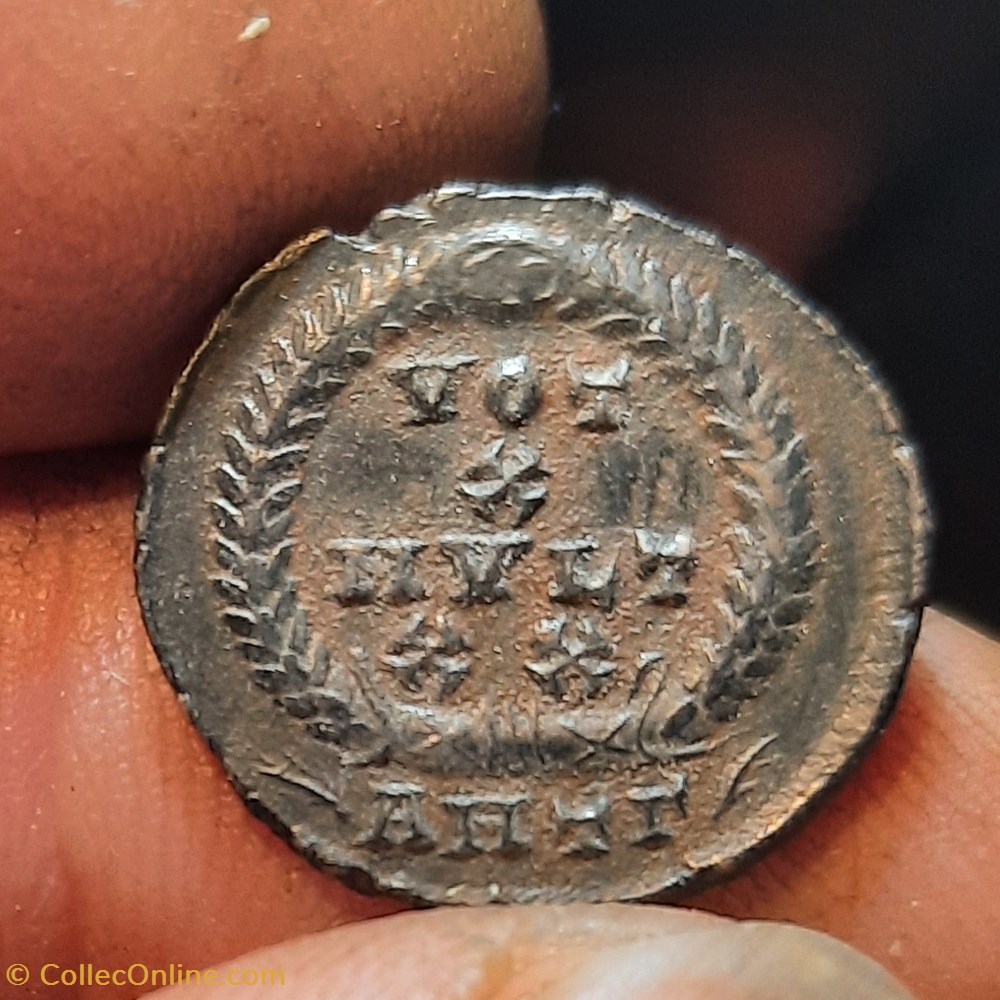 Julien 2 A/Buste casque a g R/Legende dans couronne +362+363 D18 P3.46g C151 RIC220 monnaies antiquite av jc ap romaines republicaines imperiales julien 2 a buste casque a g r legende dans couronne 362 363 d18 p3 46g c151 ric220