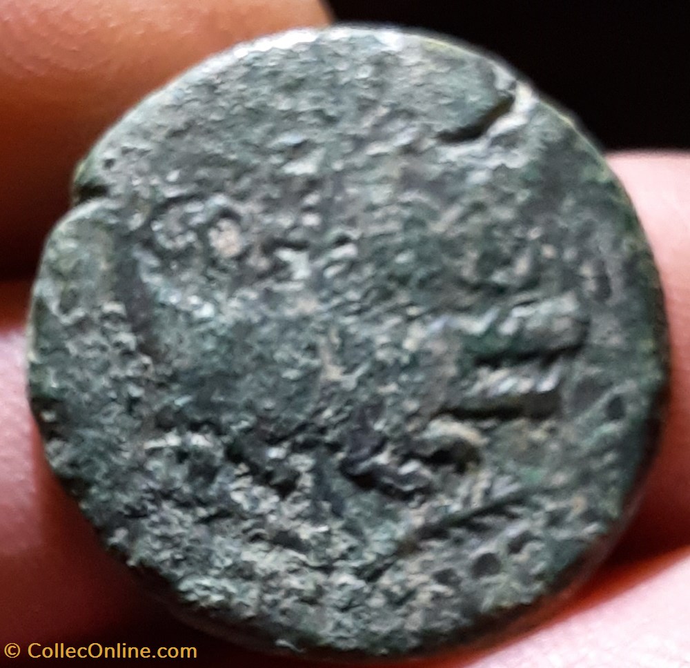 Nimes dupondius A/Tetes adossees Octave et Agrippa R /Crocodile -16-15 D26.5 P11.13g monnaies antiquite jc ap romaines provinciales nimes dupondius a tetes adossees octave et agrippa r crocodile 16 15 d26 5 p11 13g