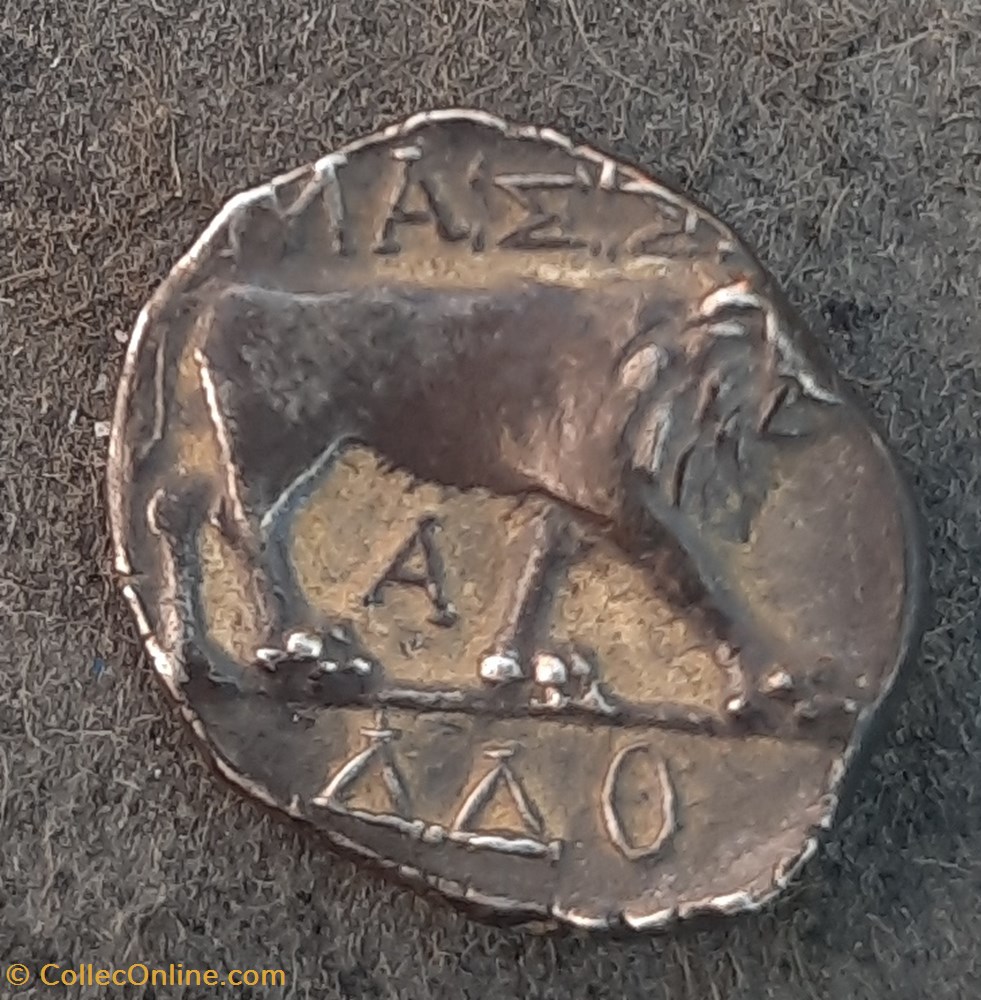 Marseille Drachme legere A/Tete d Artemis a d R/Lion marchant -90-50 D14.5 P 2.60g Feugere DRM 55-20 monnaie antique av jc ap gauloise marseille drachme legere a tete d artemis a d r lion marchant 90 50 d14 5 p 2 60g feugere drm 55 20