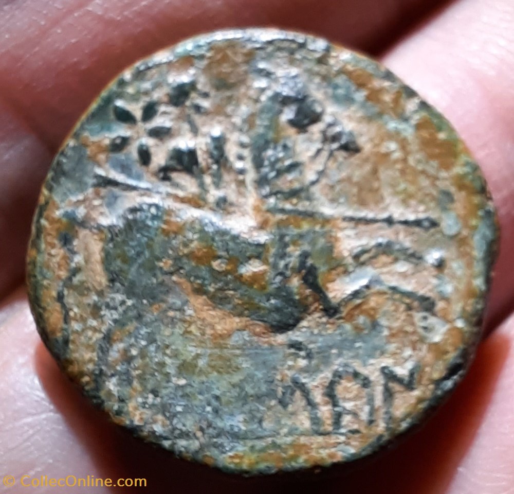 Espagne Sussetanos A/ Tete nue a d R/ Cavalier a d ,etoile -150-120 D23.1 P7.63g Calico 175-181 monnaies antiquite jc ap celtes espagne sussetanos a tete nue a d r cavalier a d etoile 150 120 d23 1 p7 63g calico 175 181