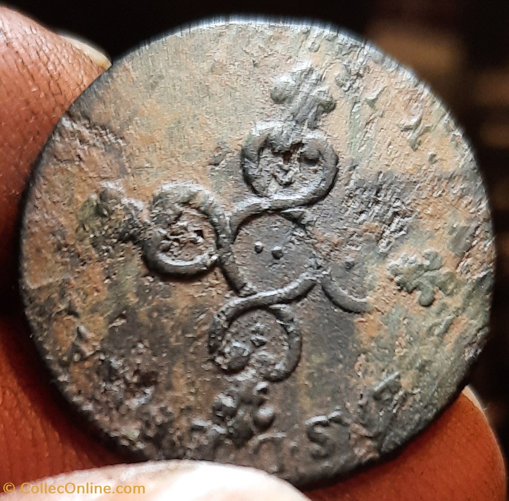 Louis XIIII A/3 groupes de 2L (1 faute ) R/Croix anillee D24.8 P6.19g C2019 G85 DY1593 4 monnaies france royales louis xiiii a 3 groupes de 2l 1 faute r croix anillee d24 8 p6 19g c2019 g85 dy1593