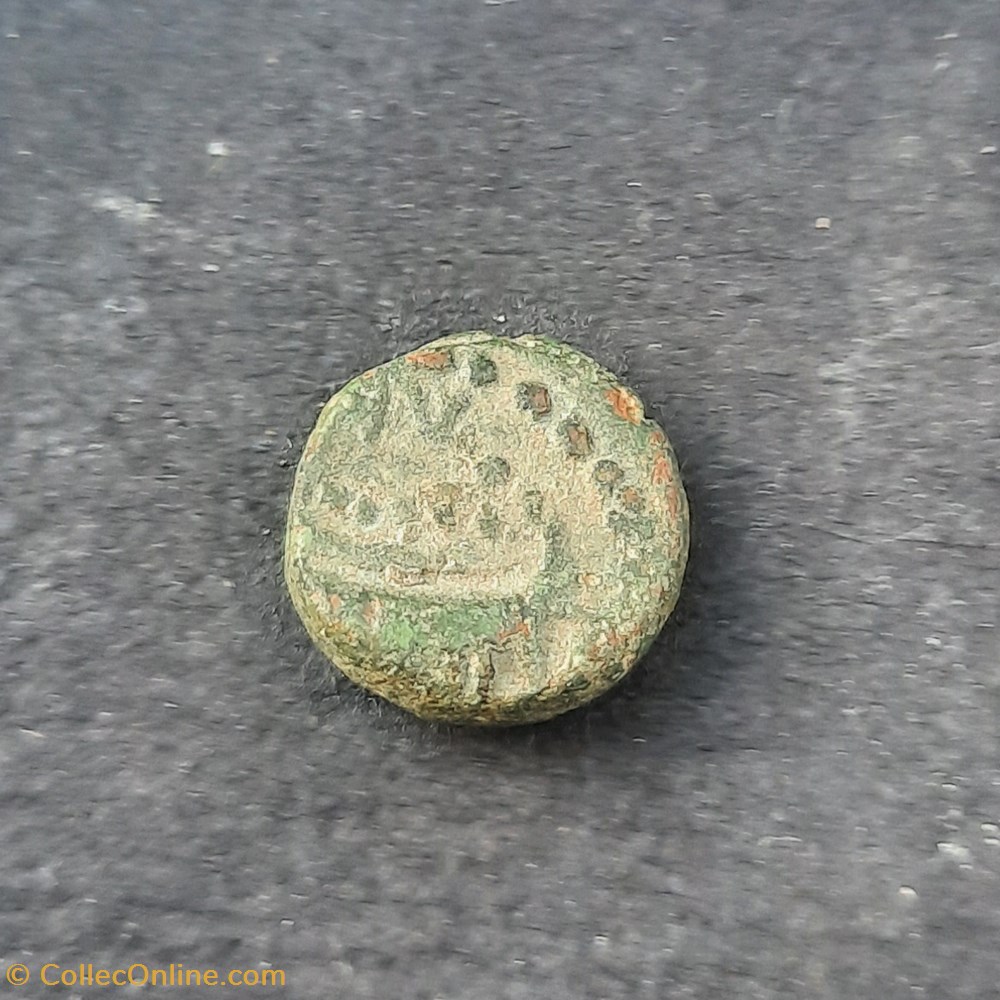 Marseille PB a la galere A/ Tete de Minerve a d R/ Galere a g -40 et + D11 P 2.50g Feugere PBM 83-2 monnaie antique av jc ap gauloise marseille pb a la galere a tete de minerve a d r galere a g 40 et d11 p 2 50g feugere pbm 83 2