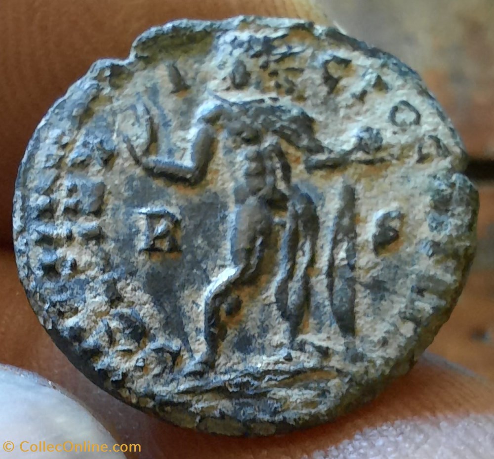 Rome Constantin 1° monnaies antiques rome constantin 1