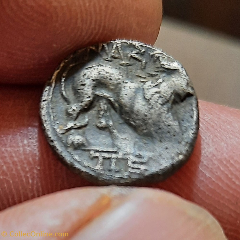 Marseille Drachme A/Buste Artemis a d R/Lion a d -125-90 D15.7 P2.69g Feugere DRM 49-6 monnaies antiquite av jc ap gauloises marseille drachme a buste artemis a d r lion a d 125 90 d15 7 p2 69g feugere drm 49 6