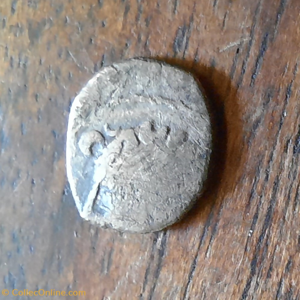 Marseille peri massaliete A/Tete a g R/ Croix V M -100-50 D8.3 P 0.36g Feugere OBP6 monnaie antique av jc ap gauloise marseille peri massaliete a tete a g r croix v m 100 50 d8 3 p 0 36g feugere obp6