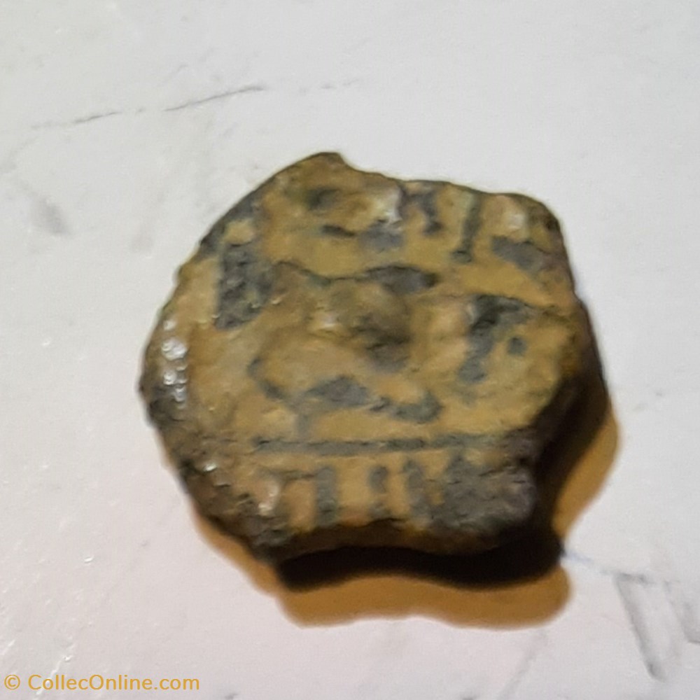 Basse Vallee du Rhone A / Tete cheveux hirsutes R/ Taureau a d -100-50 D13 P1.58 Feugere PBI 53 3 monnaie antique av jc ap gauloise basse vallee du rhone a tete cheveux hirsutes r taureau a d 100 50 d13 p1 58 feugere pbi 53