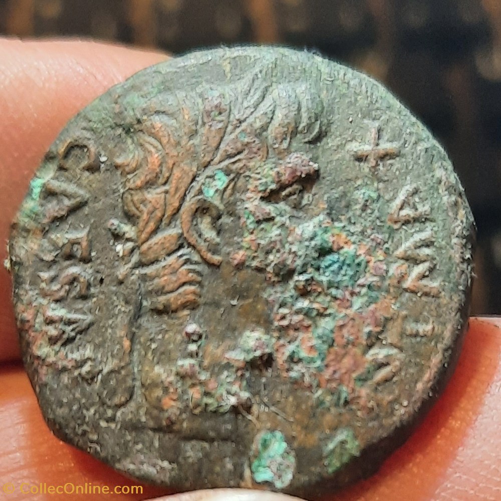 Auguste A/Tetelaureea d R / Autel de Lyon D24.4 P11.48g C240 RIC230 RCV1690 monnaies antiquite av jc ap romaines republicaines imperiales auguste a tetelaureea d r autel de lyon d24 4 p11 48g c240 ric230 rcv1690