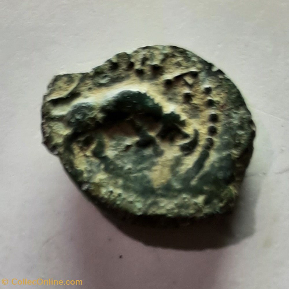 Samnagenses A / Tete lauree a d. R/Taureau a d -125-75 D 13 P 1.79g Feugere SAM 2262 2 monnaie antique av jc ap gauloise samnagenses a tete lauree a d r taureau a d 125 75 d 13 p 1 79g feugere sam 2262