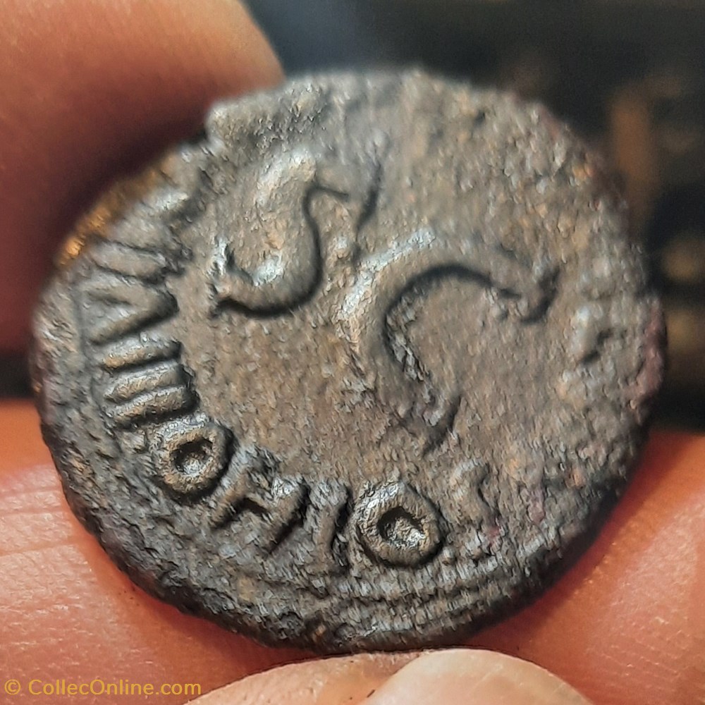 Auguste A/Tete nue a d R/Legende autour de SC D26.1 P 10.19g RCV1685 RIC431 C515 monnaies antiquite av jc ap romaines republicaines imperiales auguste a tete nue a d r legende autour de sc d26 1 p 10 19g rcv1685 ric431 c515