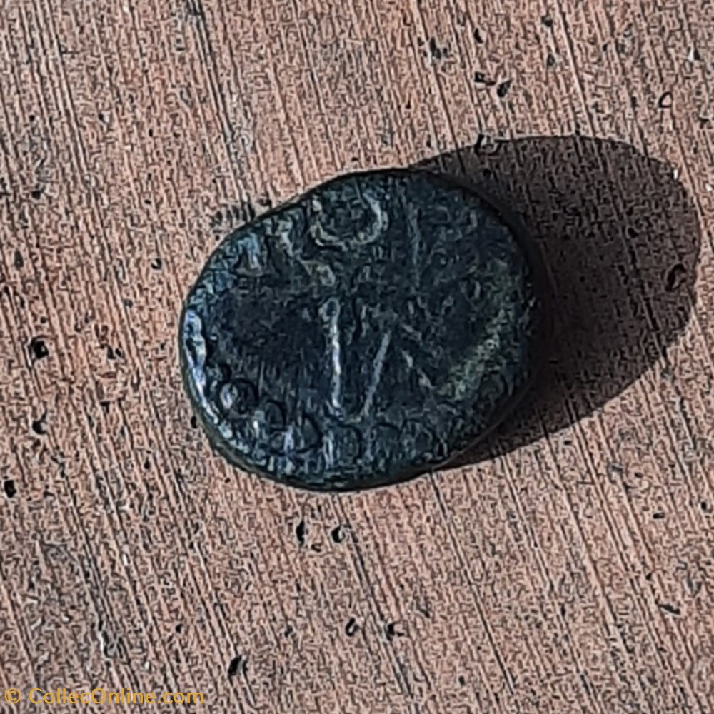 Marseille PB au caducee A/Tete Minerve a d M. R/Caducee L A E -49-25 D15 P 3.56 Feugere 75/1 monnaie antique av jc ap gauloise marseille pb au caducee a tete minerve a d m r caducee l a e 49 25 d15 p 3 56 feugere 75 1