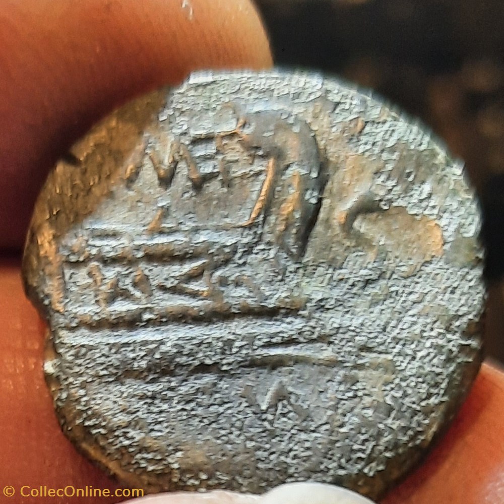 Republique Romaine A/Tete de Saturne a d R/Proue de navire a d S devant D22.2 P7.36g reference ? monnaies antiquite jc ap romaines republicaines imperiales republique romaine a tete de saturne a d r proue de navire a d s devant d22 2 p7 36g reference