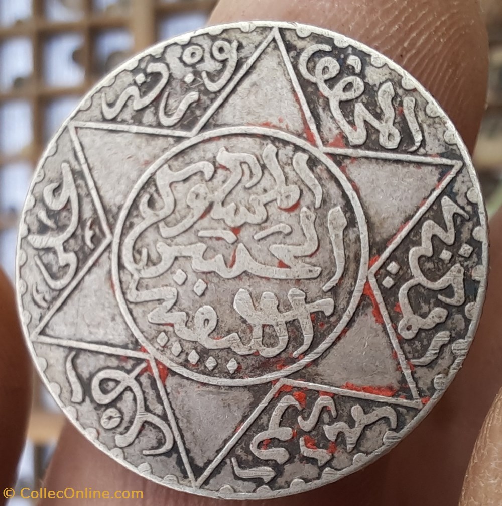 Maroc Empire Cherifien monnaies monde monaco maroc empire cherifien