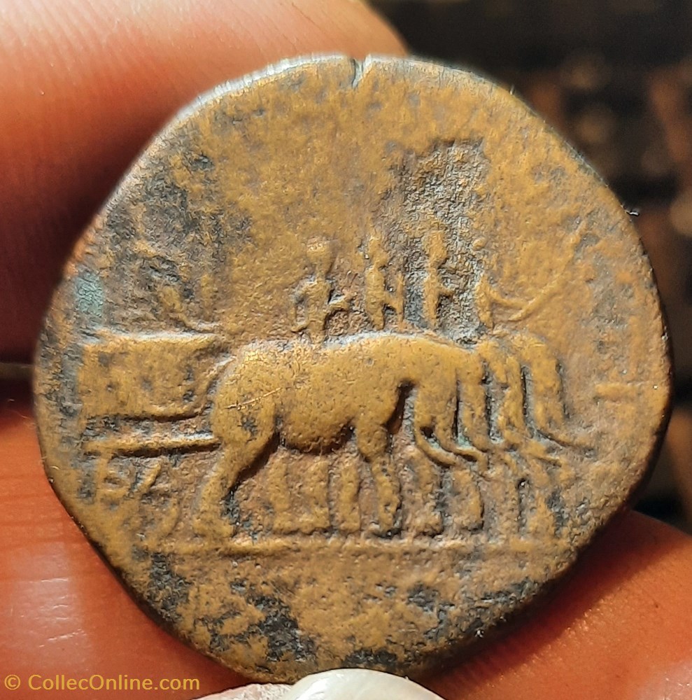 Marc Aurele A/Tete nue a d R / Quadrige Elephants D29.9 P21.27g C95 RIC661 RCV5985 monnaies antiquite av jc ap romaines republicaines imperiales marc aurele a tete nue a d r quadrige elephants d29 9 p21 27g c95 ric661 rcv5985