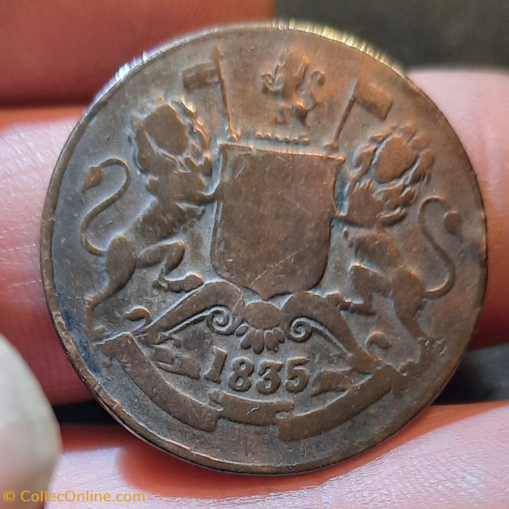 William 4 A/Couronne R/Armoirie Angleterre (bombay) D29.7 P12.36g KM447/1 monnaies monde inde william 4 a couronne r armoirie angleterre bombay d29 7 p12 36g km447 1