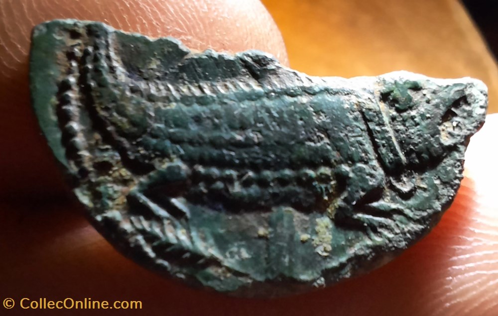 Nimes demi dupondius A/TeteAuguste a d R/Crocodle -9-3 D26.4 P5.87g monnaies antiquite av jc ap romaines provinciales nimes demi dupondius a teteauguste a d r crocodle 9 3 d26 4 p5 87g
