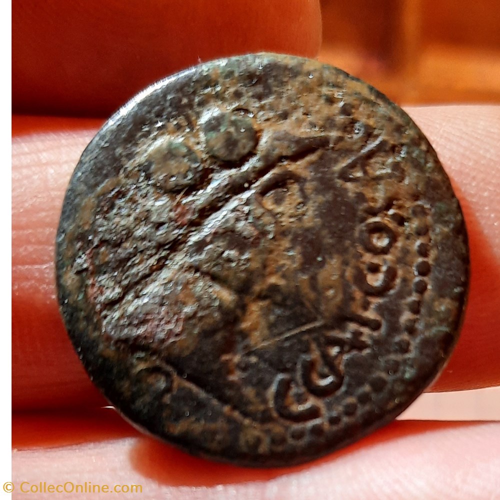 Untikesken Emporion A/Tete Athena a d R/Pegasse a d avec couronne pointee D26.9 P10.33g Calico704 monnaies antiquite jc ap gauloises untikesken emporion a tete athena a d r pegasse a d avec couronne pointee d26 9 p10 33g calico704
