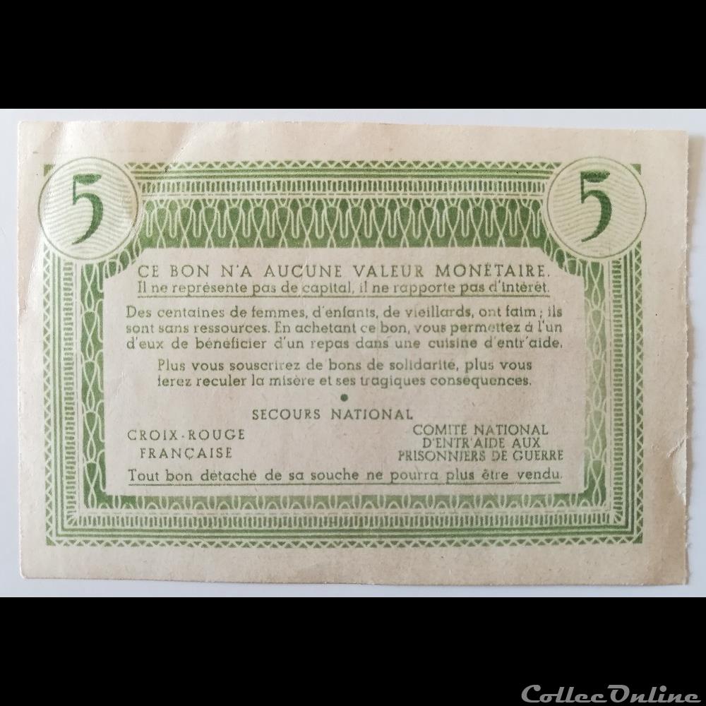 Bon de solidarité Vichy 5 Francs - Banknotes - Europe - France