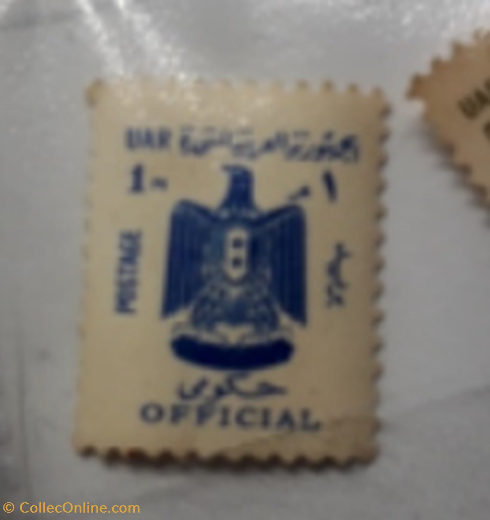 briefmarken asien vereinigte arabische emirate coat of arms uar 1 official blau