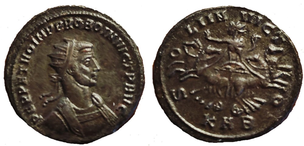 Probus Serdica RIC 874var (Perpetuo) coins ancient to romans imperial and republican probus serdica ric 874var perpetuo
