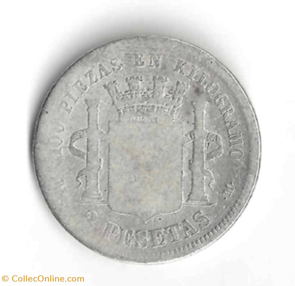 République espagnole, 2 Pesetas monnaie monde espagne republique espagnole 2 pesetas