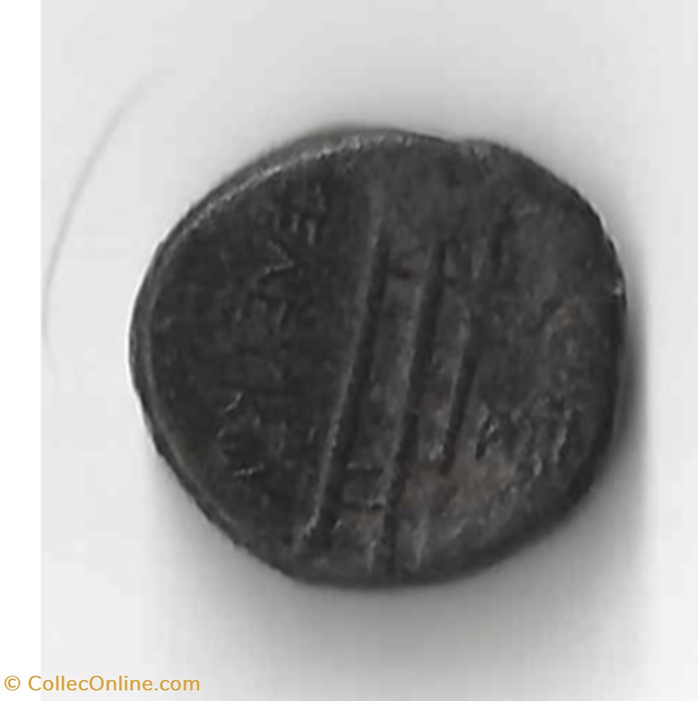 Syrie - Royaume Séleucide - Séleucos II monnaie antique av jc ap grecque syrie royaume seleucide seleucos ii