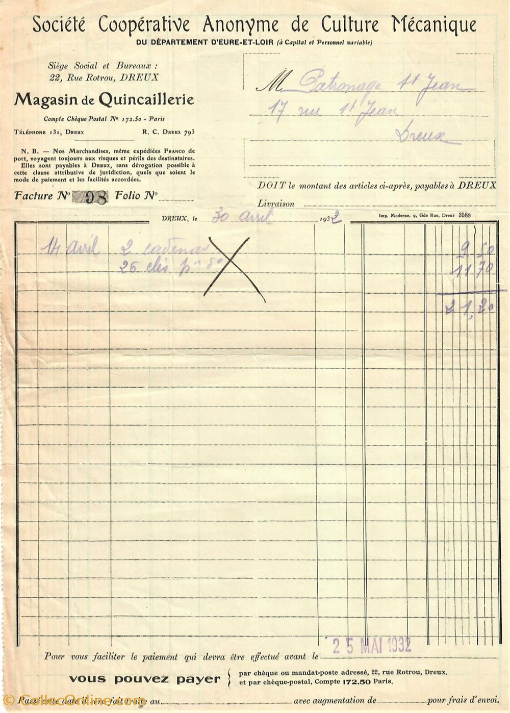 Société Coopérative Anonyme de Culture Mécanique documents anciens factures commerciaux societe cooperative anonyme de culture mecanique