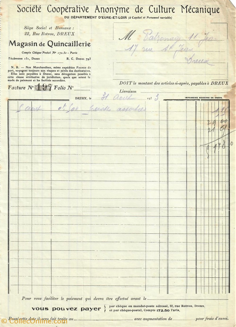 Société Coopérative Anonyme de Culture Mécanique documents anciens factures commerciaux societe cooperative anonyme de culture mecanique