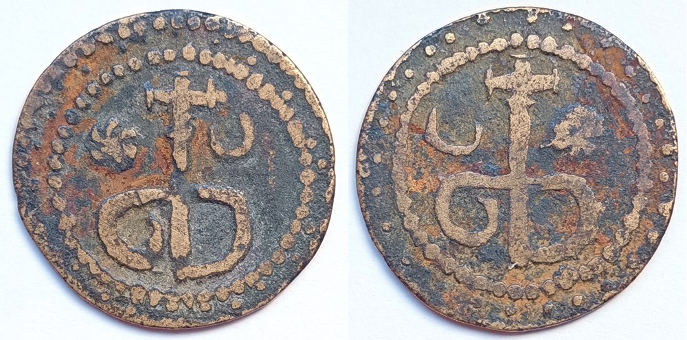 Evêques de Saint-Jean d'Acre XIIIème monnaies paranumismatique jetons poids eveques de saint jean acre xiiieme