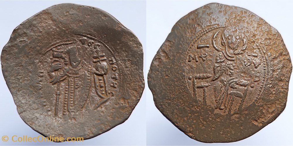 MANUEL Ier COMNENE (1143-1180) - Aspron trachy de billon monnaies byzantines manuel ier comnene 1143 1180 aspron trachy de billon