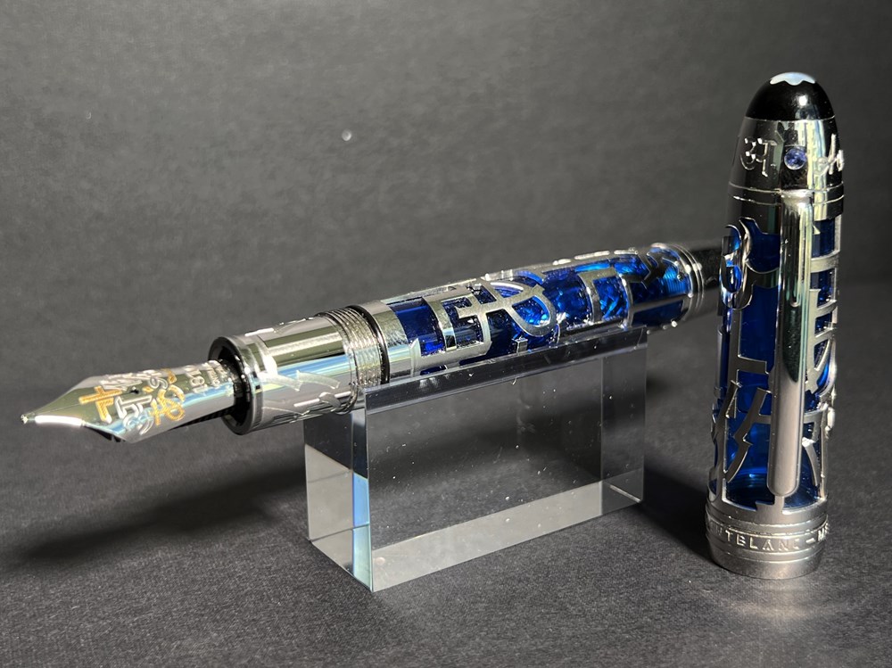 Stylo Plume, MontBlanc, UNICEF Solitaire Squeletté 149 divers crayons stylos stylo plume montblanc unicef solitaire squelette 149