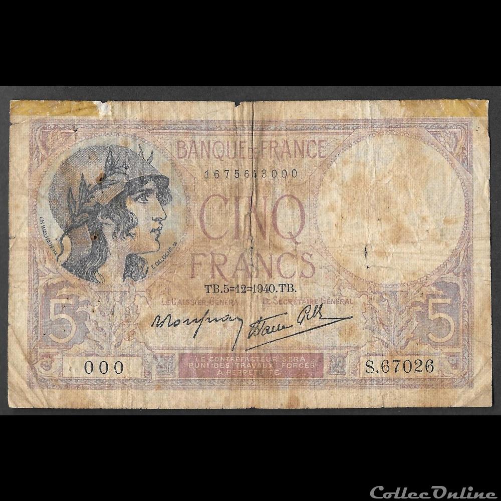 5 F VIOLET billet france diver 5 f violet