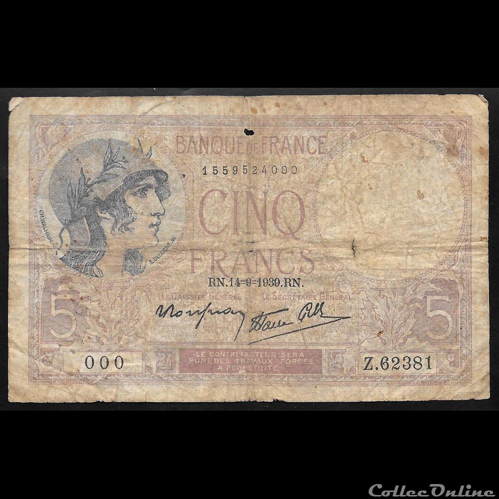 billet france diver 5f violet