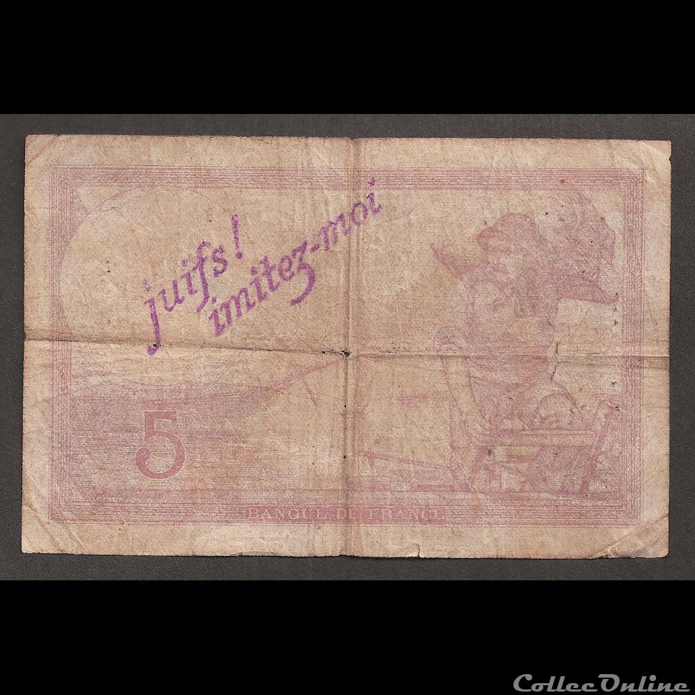 billet france diver 5 f violet