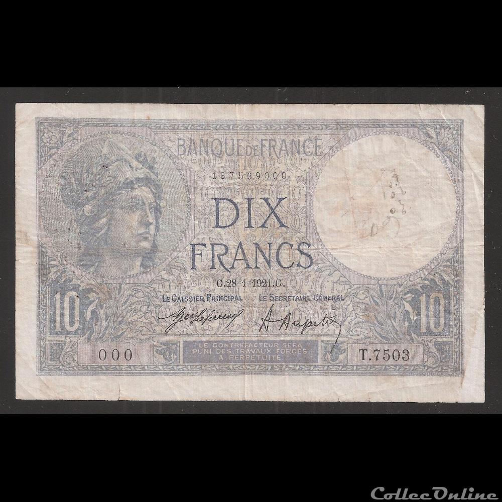 10 F MINERVE billet france diver 10 f minerve