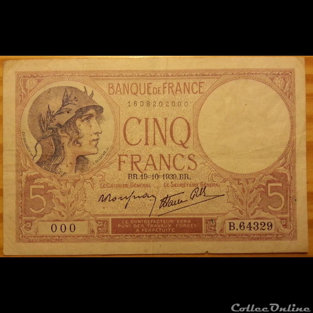 5 F VIOLET billet france diver 5 f violet