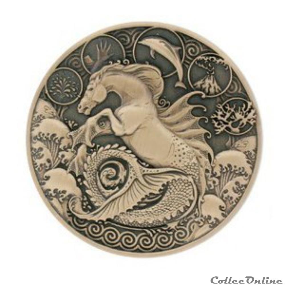 POSEIDON medaille geocoin poseidon
