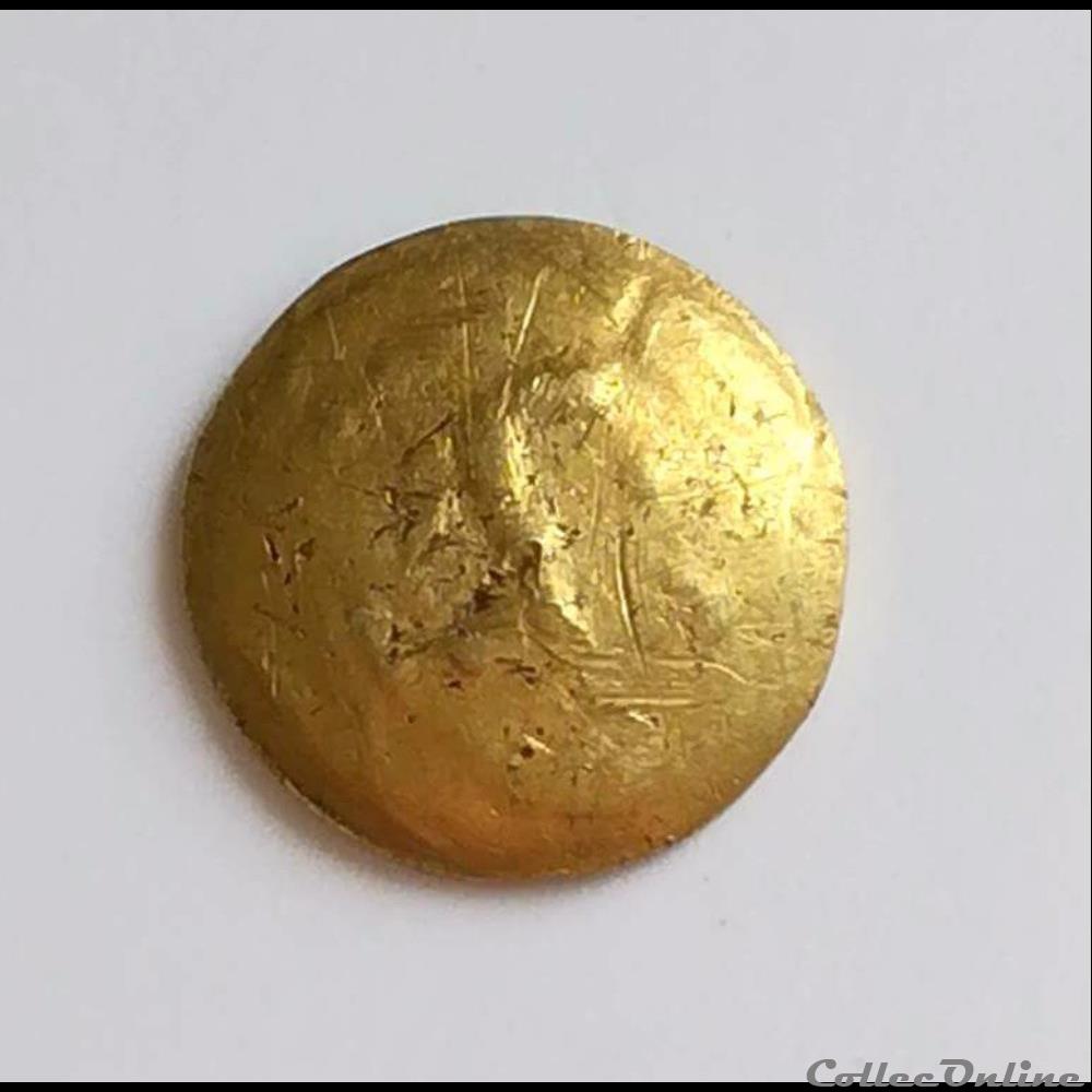 Quart de statere au revers imité de Philippe de Macédoine 2 monnaie antique gauloise quart de statere au revers imite de philippe de macedoine