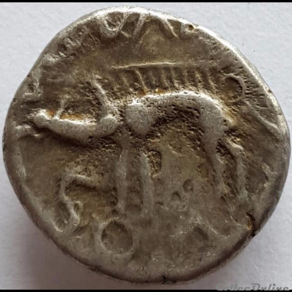 Série 941 DT 3243 Quinaire SEQVANOIOTVOS monnaie antique gauloise serie 941 dt 3243 quinaire seqvanoiotvos