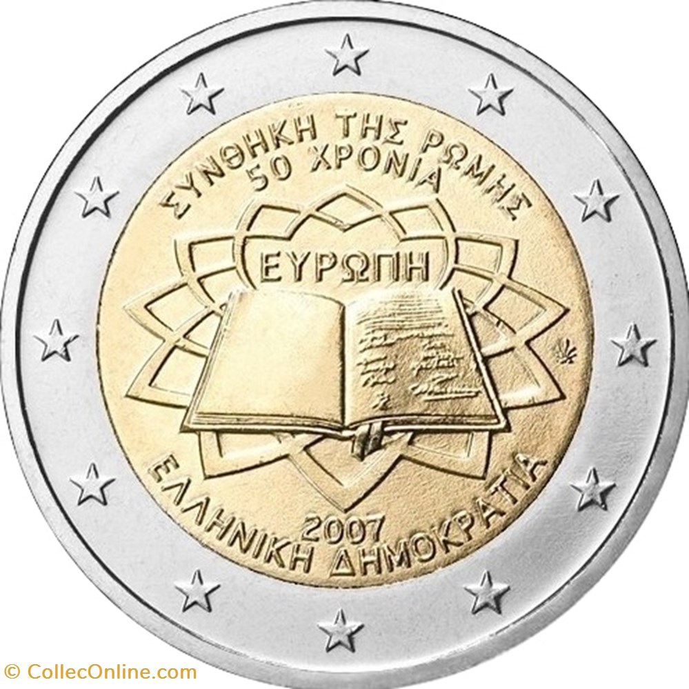 GRECE 2007 monnaie euro a grece 2007