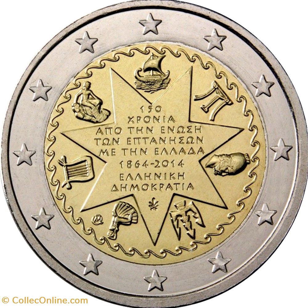 GRECE 2014 monnaie euro a grece 2014
